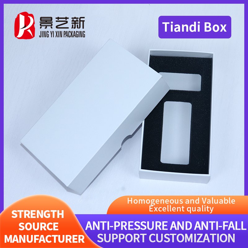 Retail Mobile Phone Lid And Base Box Enhanced Size with Room Data Cables Phone Accessories Packaging Paper Box