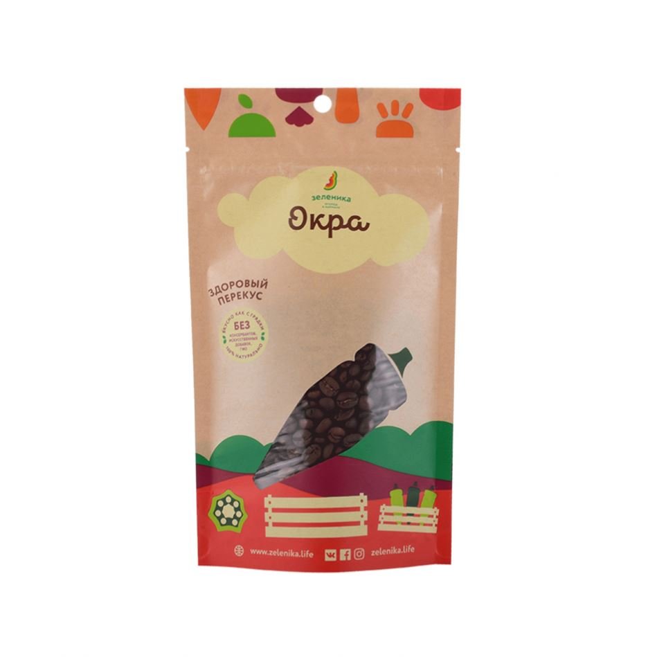Factory Customized Design Printing Foil Stand Up Pouch Printer