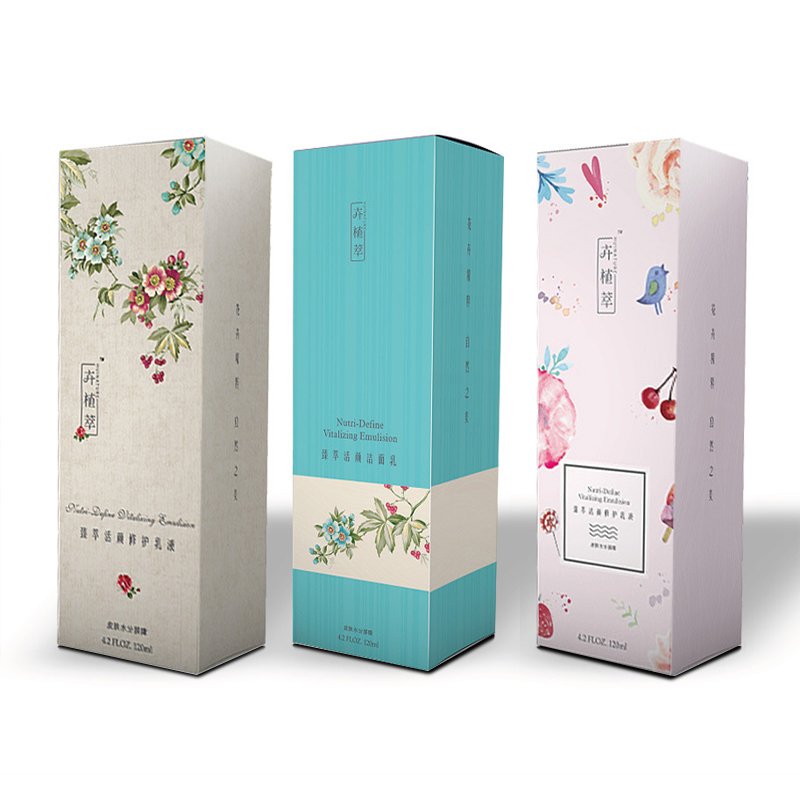 Lipgloss Lip Gloss Packaging Box Cosmetic Lipstick Paper Box