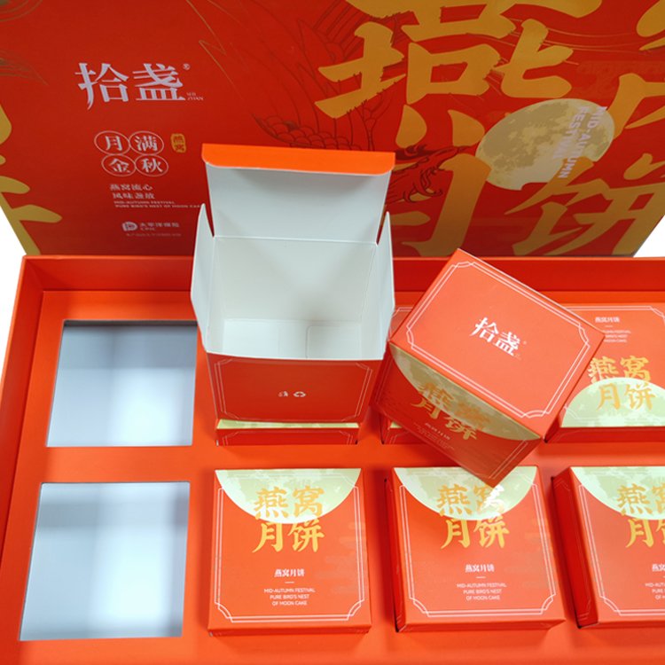 Custom logo luxury gift packaging Mid Autumn festival luxury paper food mooncake gift box mooncake box packaging