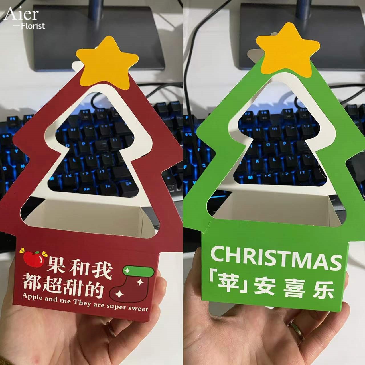 Aierflorist Christmas Festival hand candy box apple arrangement box gift packaging materials folding box