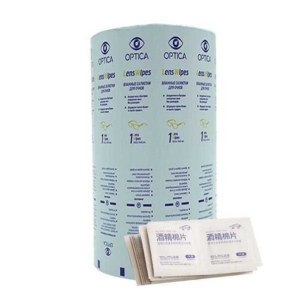 Printed Alcohol Prep Pad bzk Swab Aluminum Foil Paper Packaging Heat Sealing Film In Roll Laminated Foil Paper