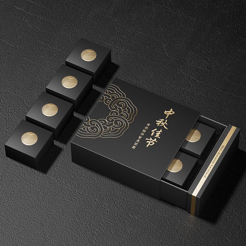 Black moon cake paper box moon cake gift box mooncake paper box