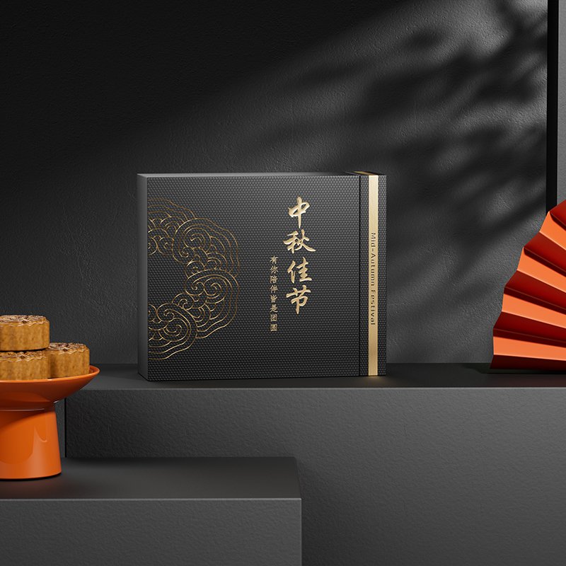 Black moon cake paper box moon cake gift box mooncake paper box