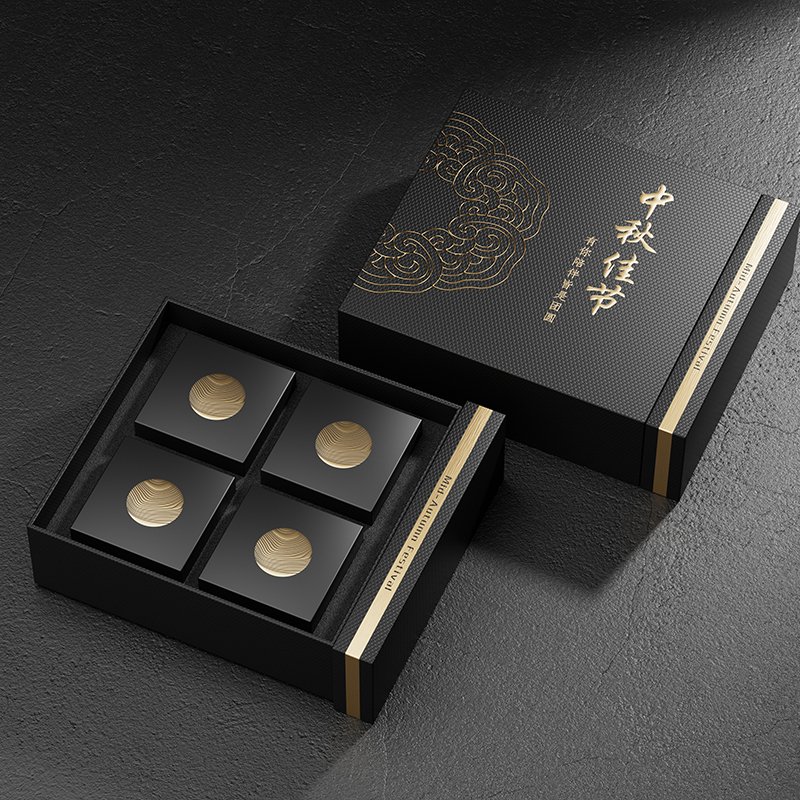 Black moon cake paper box moon cake gift box mooncake paper box