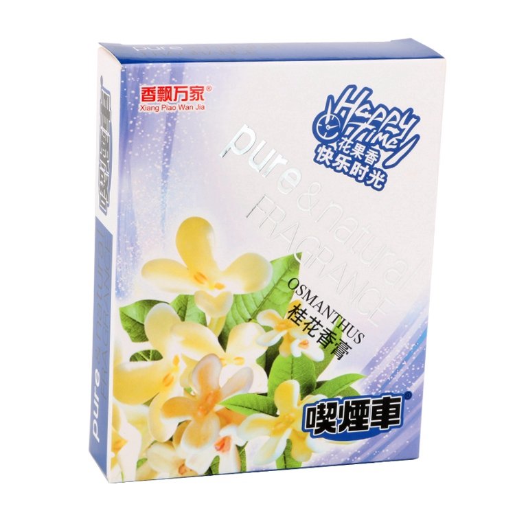 Factory Supplier Personalized Product Custom Packaging Paper Box