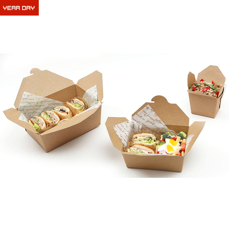 Disposable Tableware Food Box Kraft Paper Bento Lunch Sandwich Fast Takeaway Packaging Brown Simple Square Offset Printing BNYD