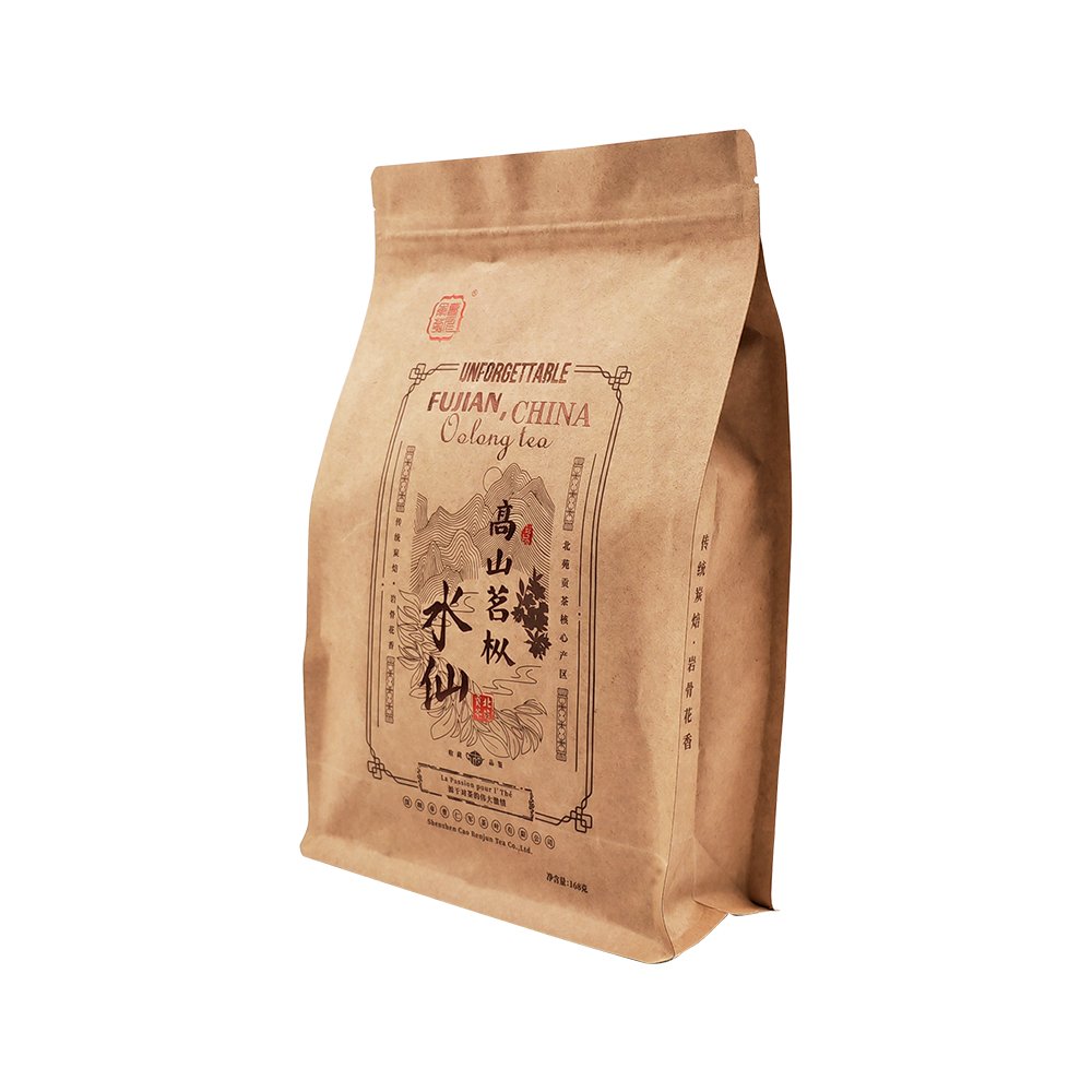 Flat Bottom Pouch Tea Coffee Food Packaging Bags Eco Friendly Sachet Packing Biodegradable Custom Kraft Paper