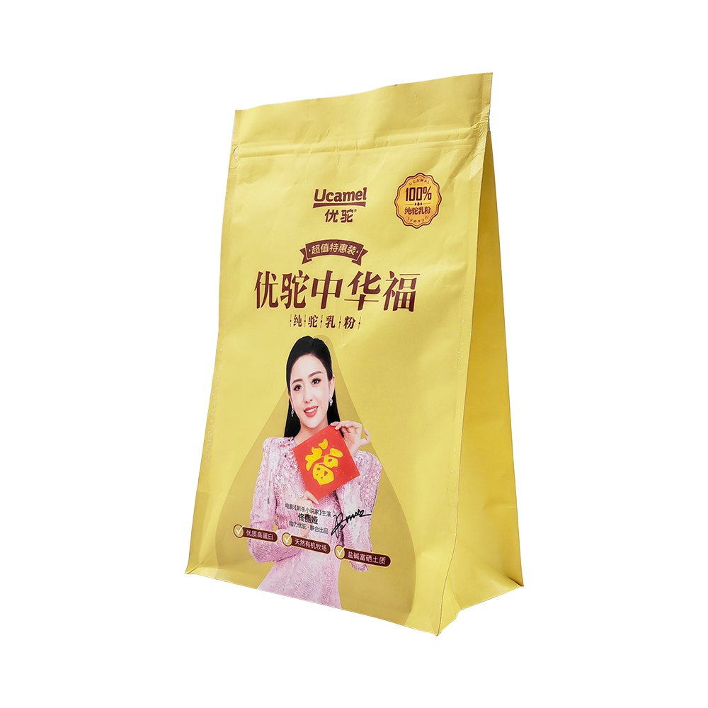 Flat Bottom Pouch Tea Coffee Food Packaging Bags Eco Friendly Sachet Packing Biodegradable Custom Kraft Paper