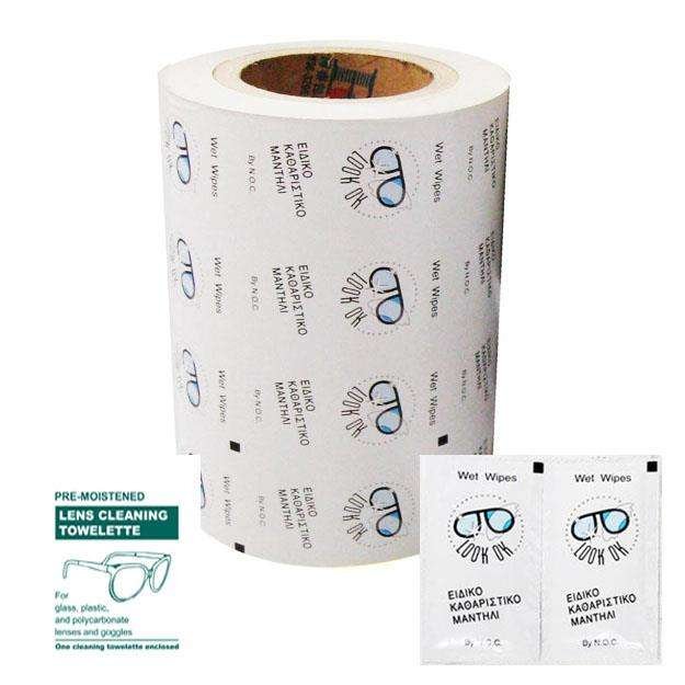 Pe Coated Wrapping Paper Packaging For Sachet packaging