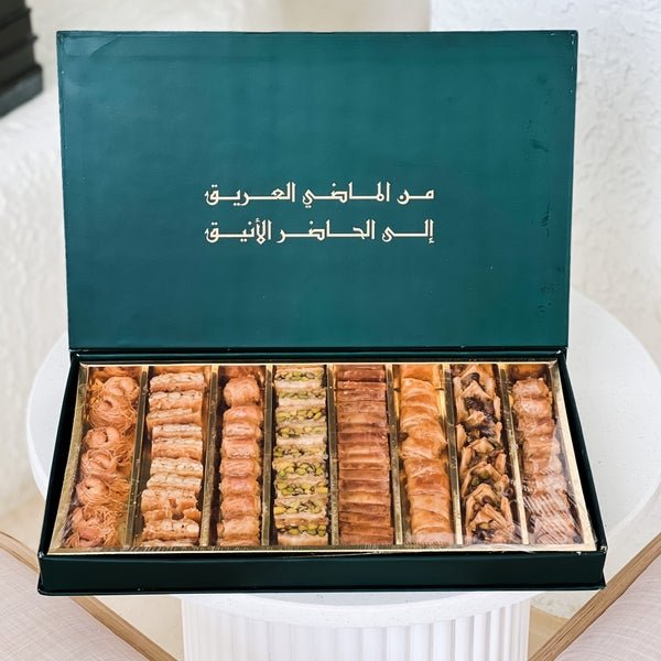 Custom luxury cardboard empty sweet pastry baklava boxes packaging cookie dessert bakery cake paper packaging box for baklava