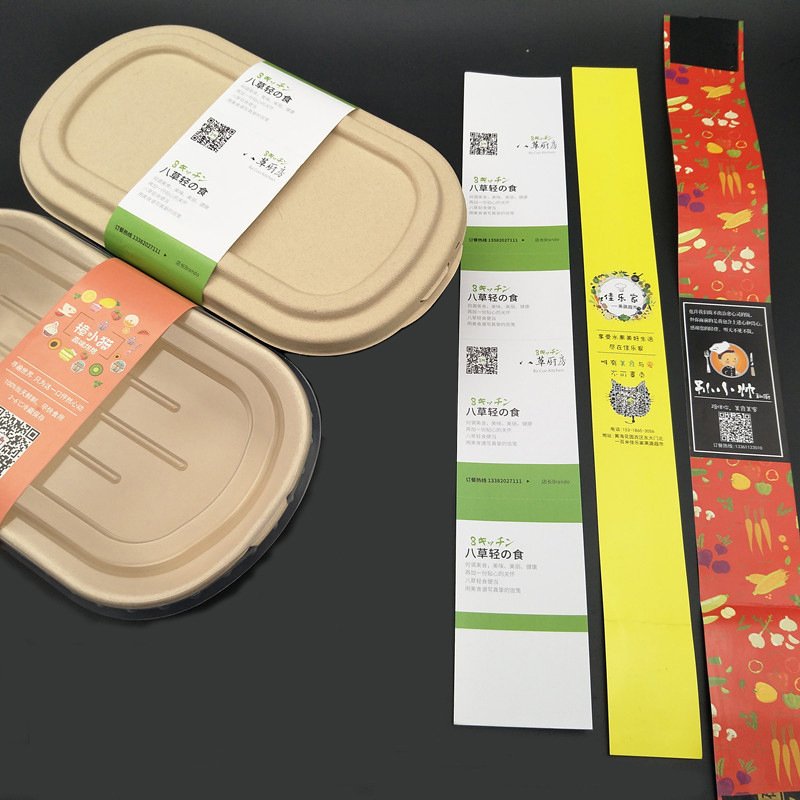 Fsc Certified Custom paper custom hangtag label sock clothing packaging tags sealing printing logo paper socks sleeve