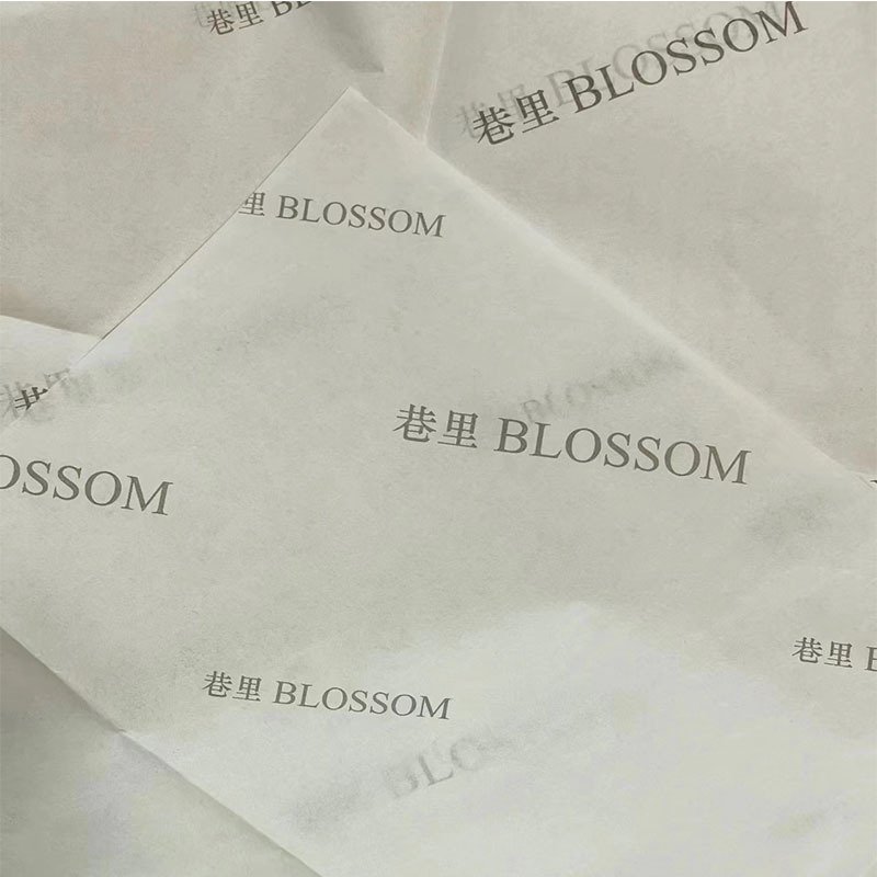 Customized Moisture-Proof Printing Wrapping Sherry Paper Printing Copy Paper Gifts Clothing Shoes Wine Ins Packaging Paper