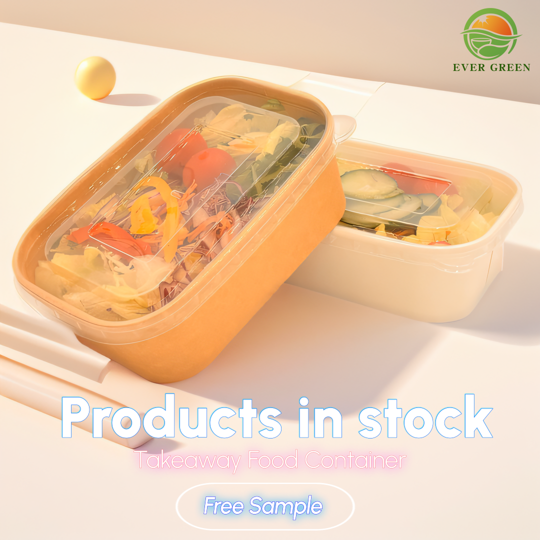 Hot Sale Custom Takeout Popular Fast Food Disposable Takeaway Packaging Recyclable Kraft Paper Food Container