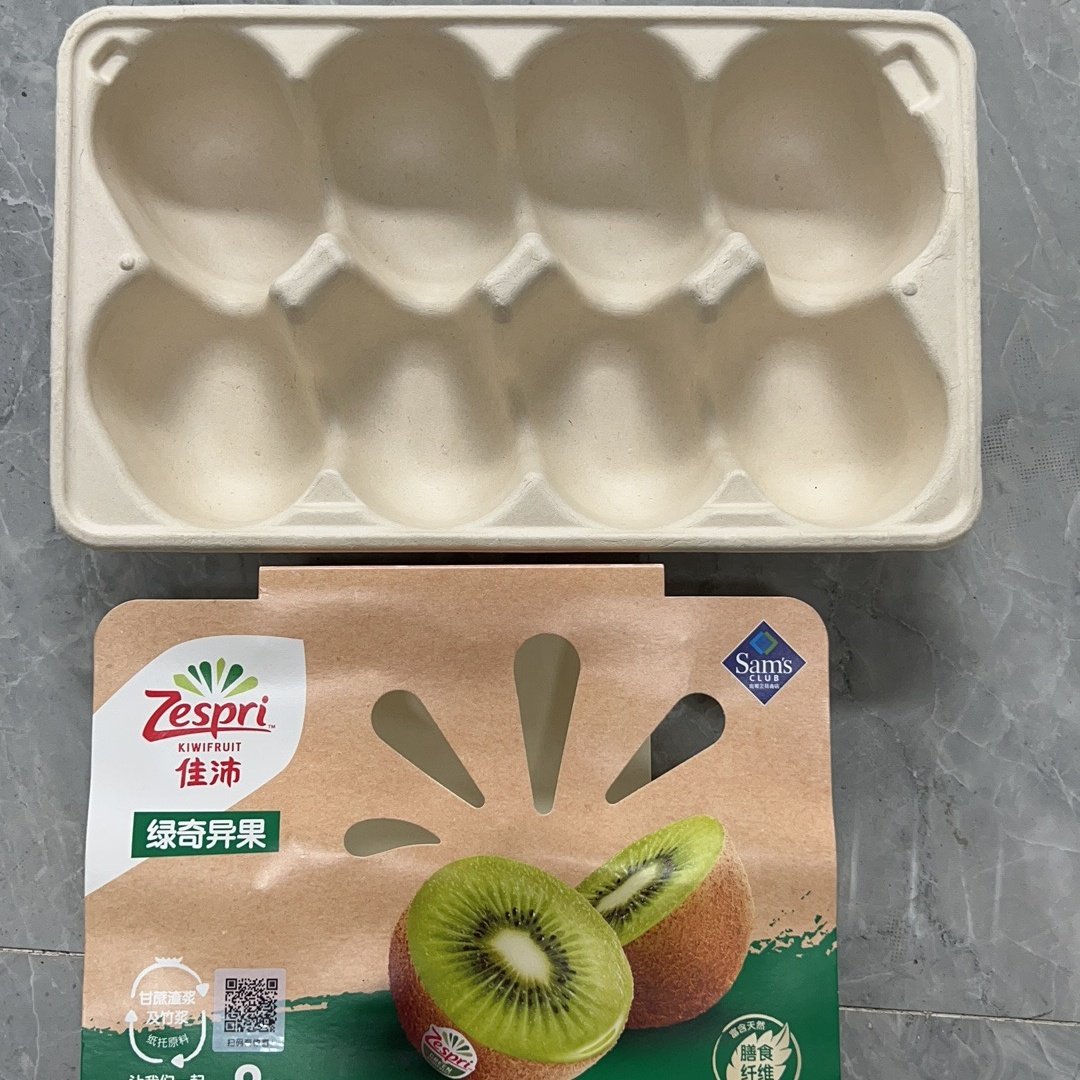 environmental protection promotion recycle paper high-class Custom Packaging bamboo fiber biodegradable fruit packaging box