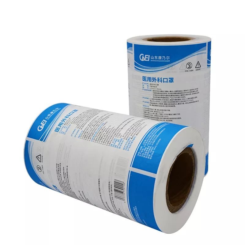 Eco-friendly wood pulp Medical Grid Lacquer printed Coated Blister Paper for Needle/Syringe