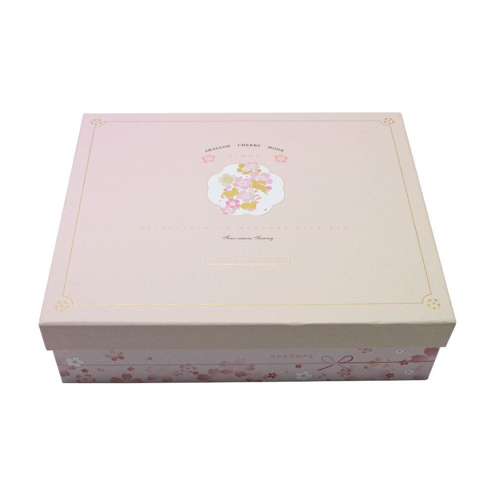 Free sample pink uv printing folding with paper bag card box children gift biodegradable packaging box