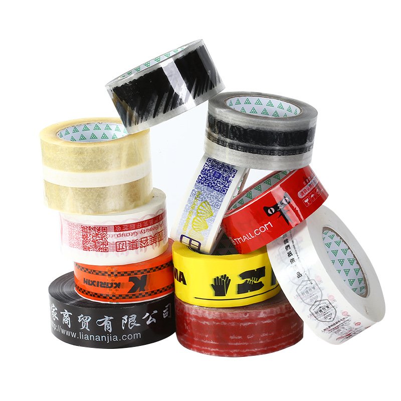 Branded Custom Logo Printed BOPP Packing Tape Single Sided Acrylic Hot Melt Water Activated Pressure Sensitive Company Logo