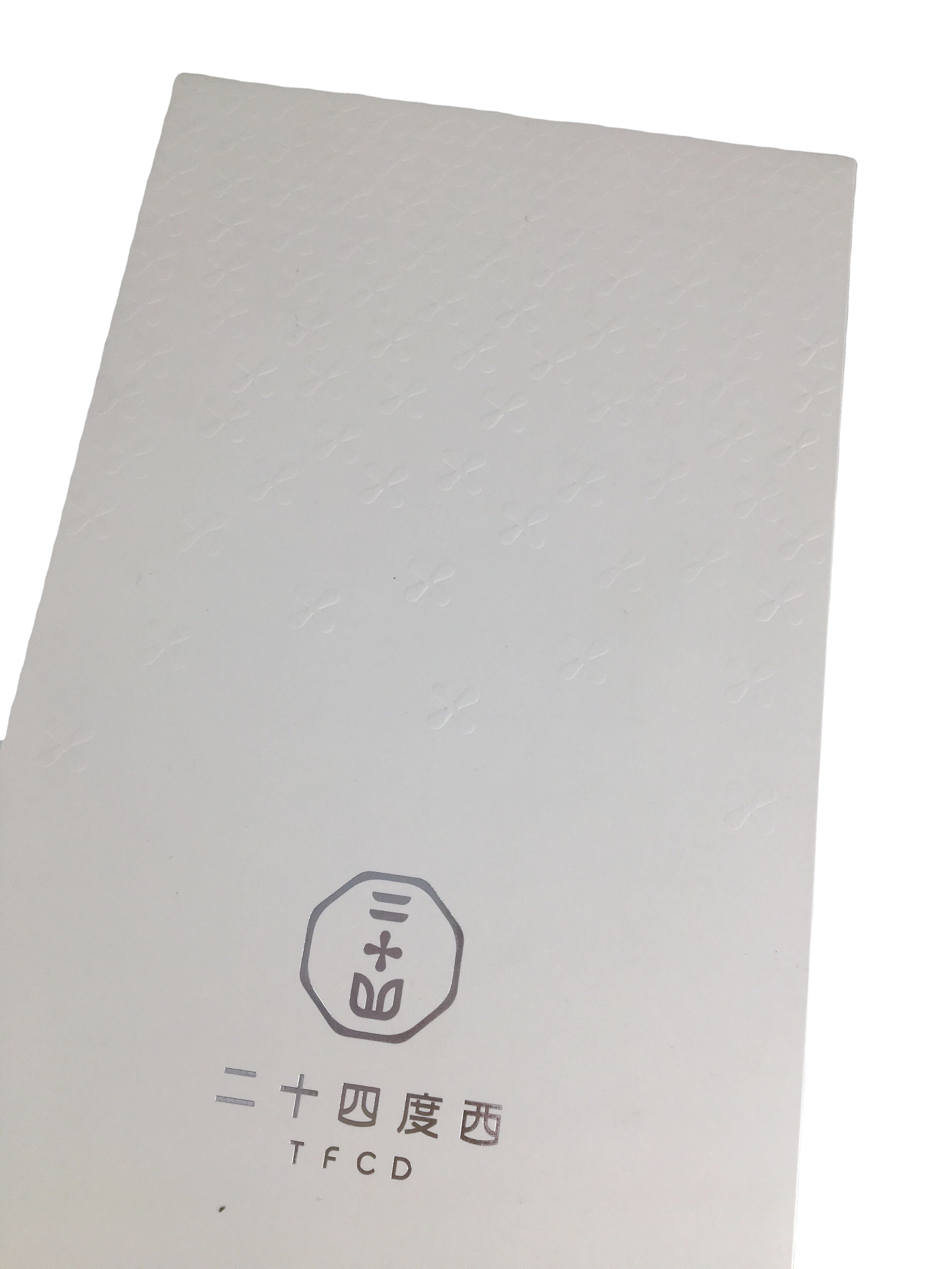 Ningbo Yuteng Packing Products Printed packaging Gift Box