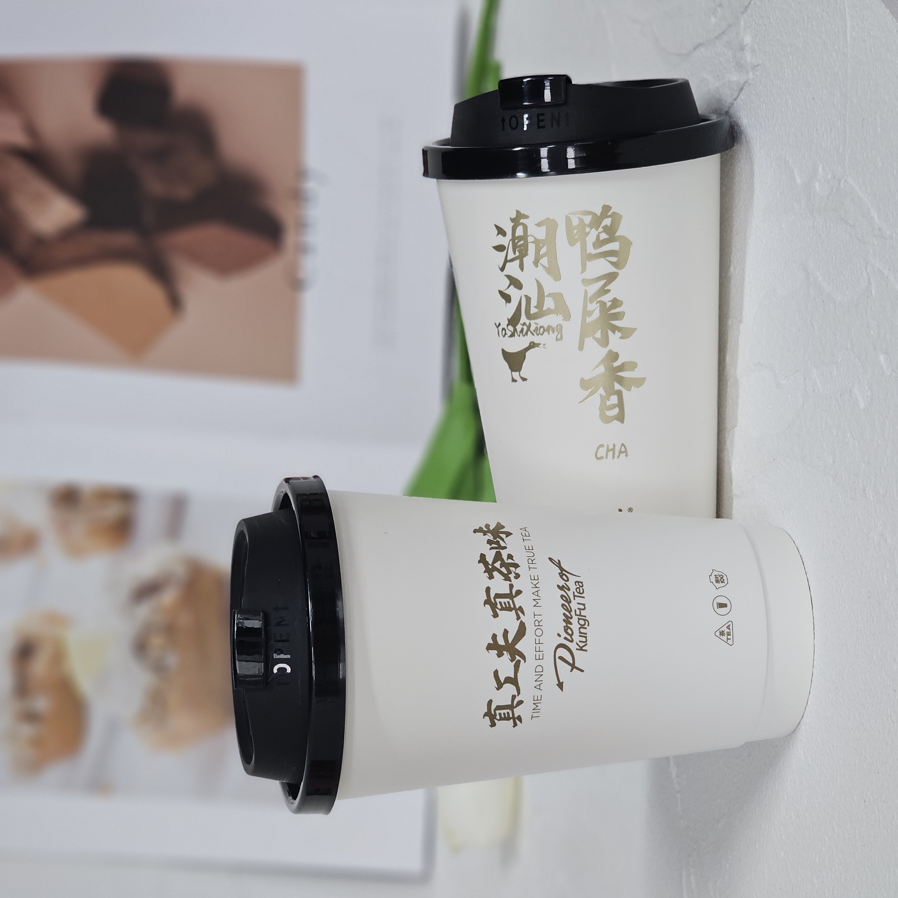 High Quality Customized Double-Layer Disposable Coffee Cup Environmentally Friendly Materials Bronzing Process Packaging Paper