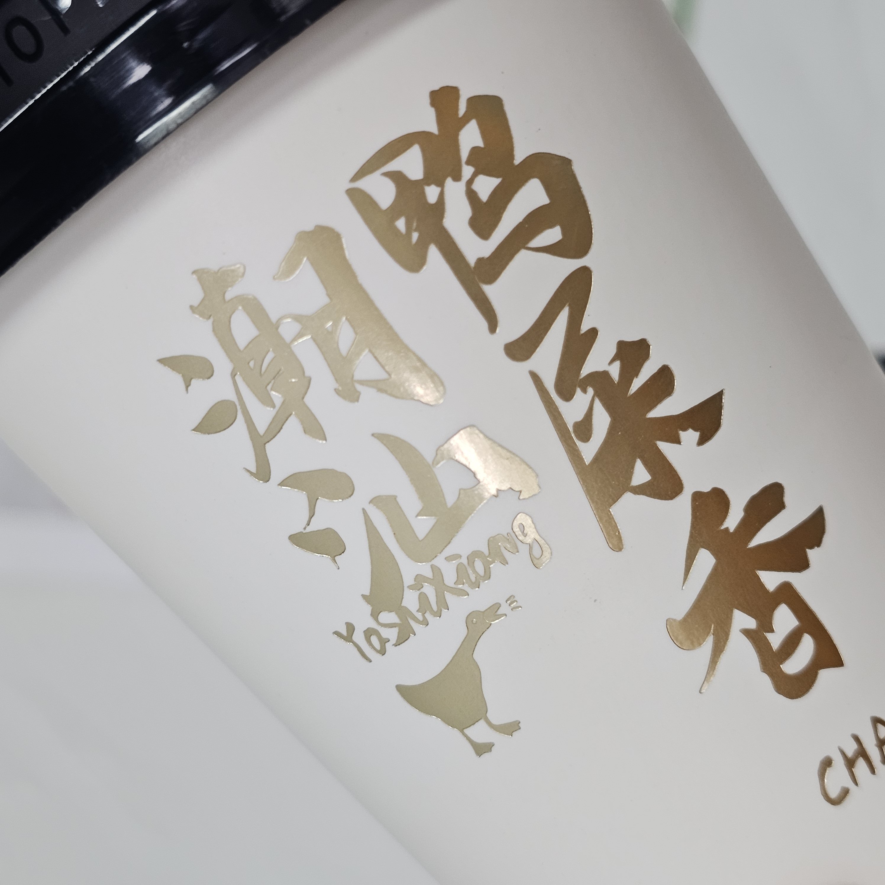 High Quality Customized Double-Layer Disposable Coffee Cup Environmentally Friendly Materials Bronzing Process Packaging Paper