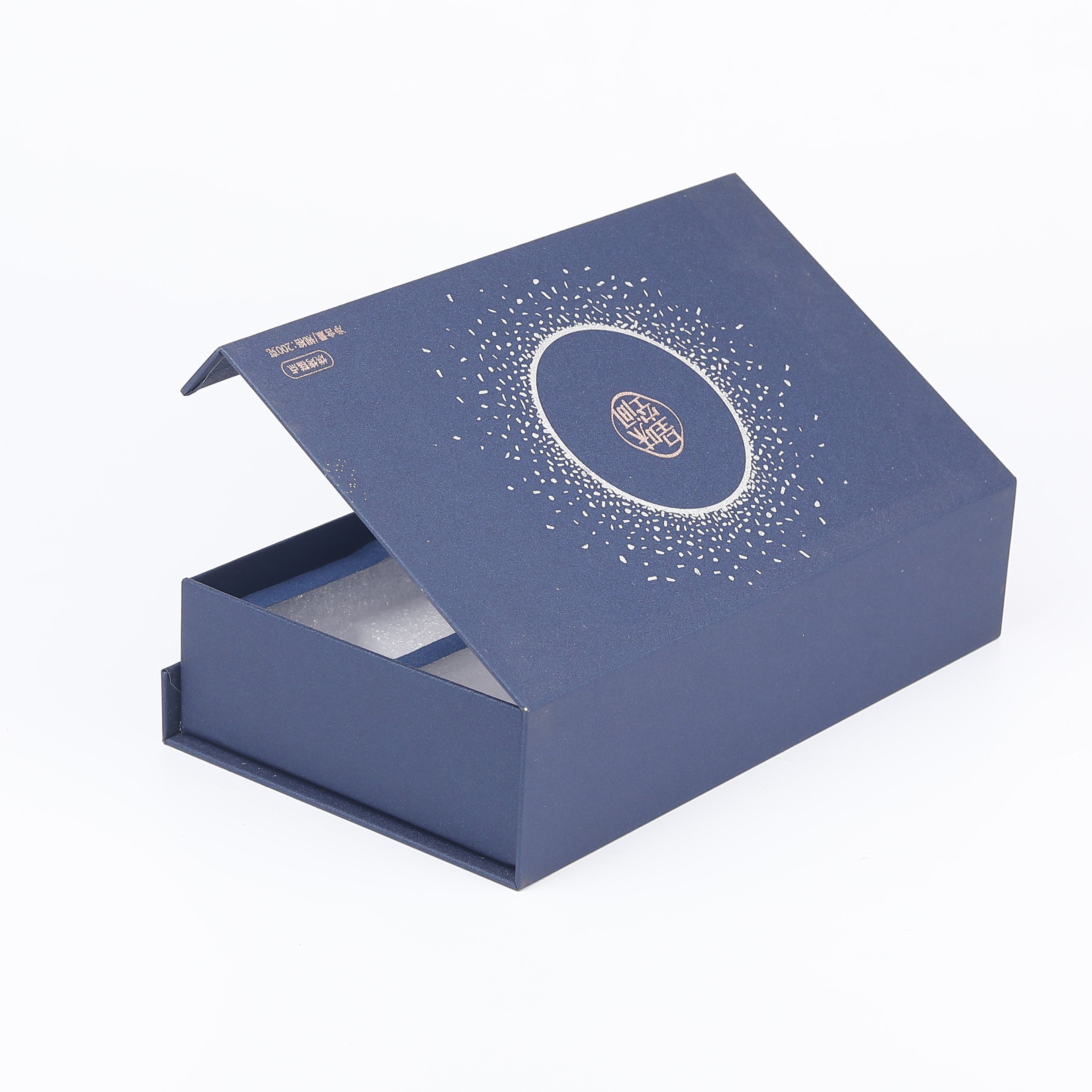 Factory Price Customized packaging box Food packaging box Mooncake box