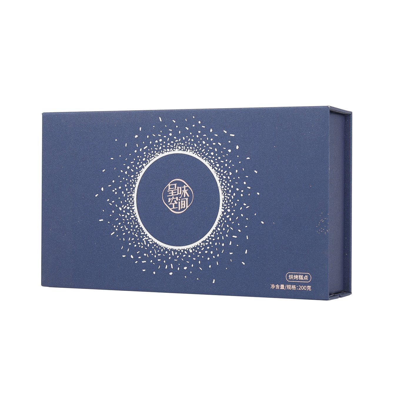 Factory Price Customized packaging box Food packaging box Mooncake box