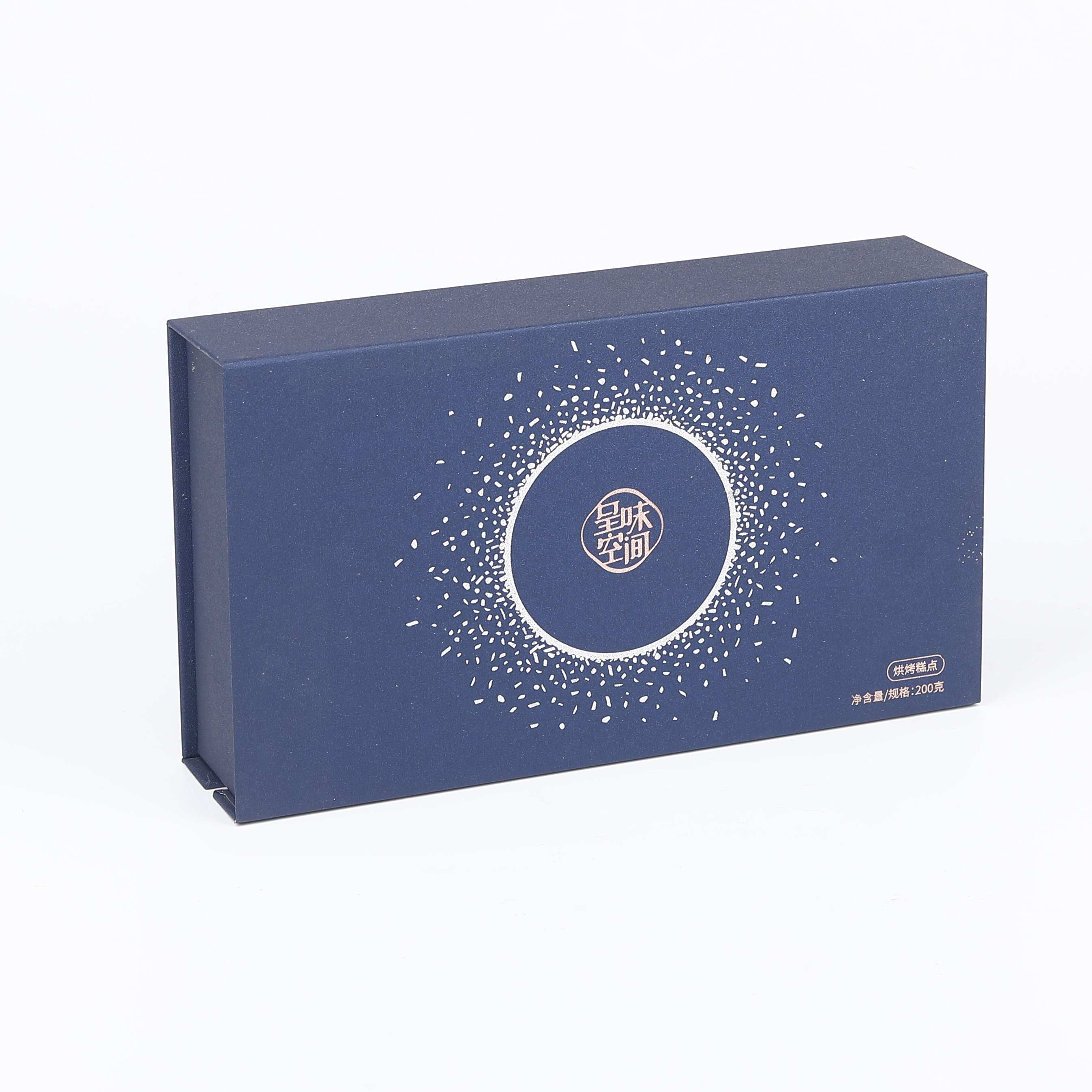 Factory Price Customized packaging box Food packaging box Mooncake box