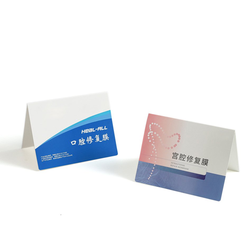 Customized Medicine Paper Envelope Custom Paper Packaging Boxes For Brown Medicine Dropper Plasters Calcium Vitamin Injections