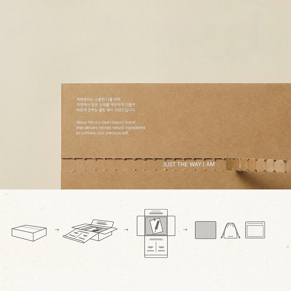 Custom Logo Corrugated Cosmetic Packaging Eco-Friendly Custom Tear-Off Strip Express Shipping Box Clothing Packaging Paper Boxes