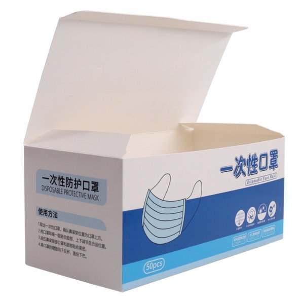 Free design Face Mask Packaging Box Surgical Folding Masks Paper Boxes For Medicine