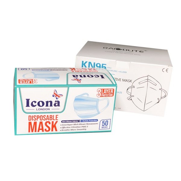 Free design Face Mask Packaging Box Surgical Folding Masks Paper Boxes For Medicine