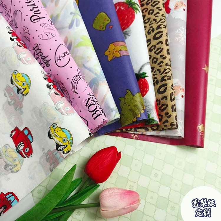 custom logo tissue paper branded tissue paper gift wrapping paper