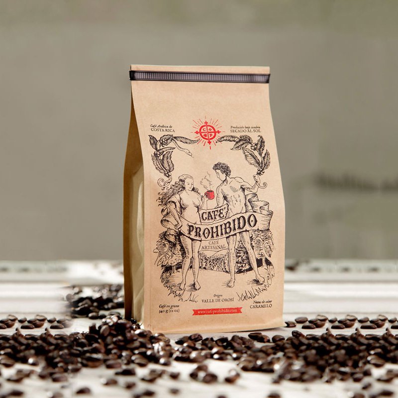 250g 500g Compostable Kraft Aluminium Foil Packaging Custom Printed Coffee Bag with valve