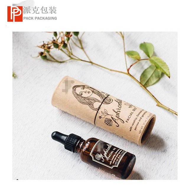 eco friendly Essence oil Lotion cardboard packaging box affordable package sustainable skincare packaging for skincare