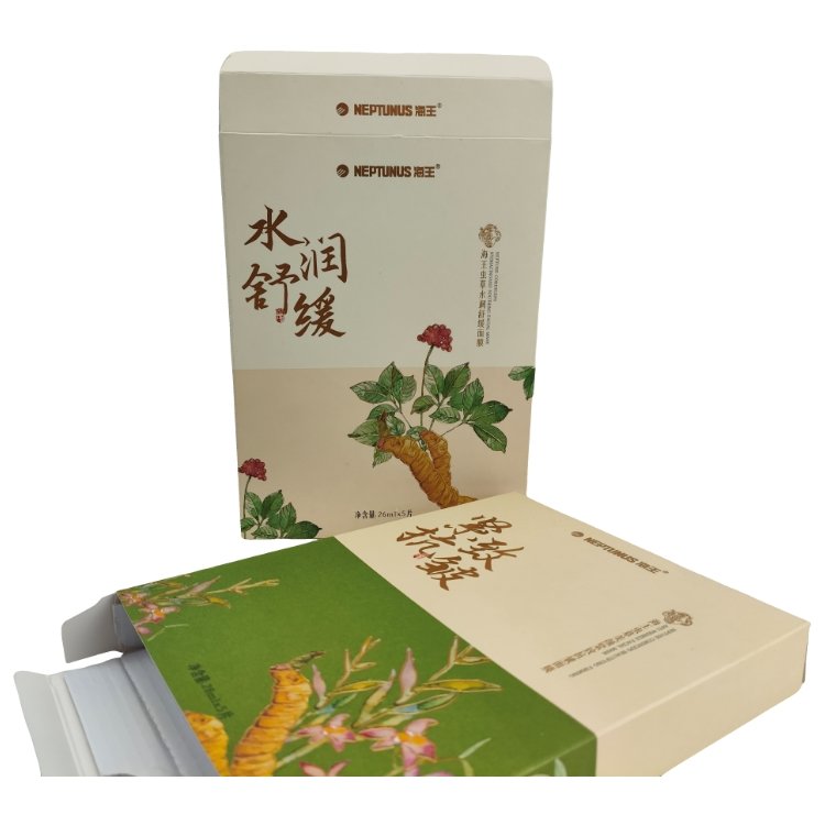 Packaging Boxes Carton Paper Packing Paper Box Gift Box Packing Paper
