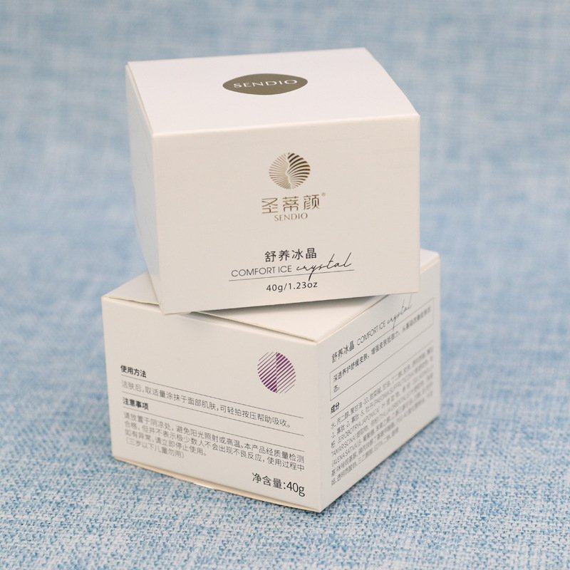 High Quality Recyclable Eco-Friendly Foldable Luxury Skin Care Cosmetics Makeup Packaging Gift Box Set