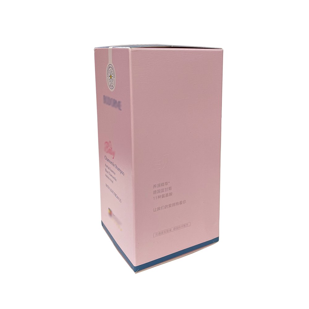 Factory supply skin care lipstick set lip gloss packaging paper cosmetic gift boxes