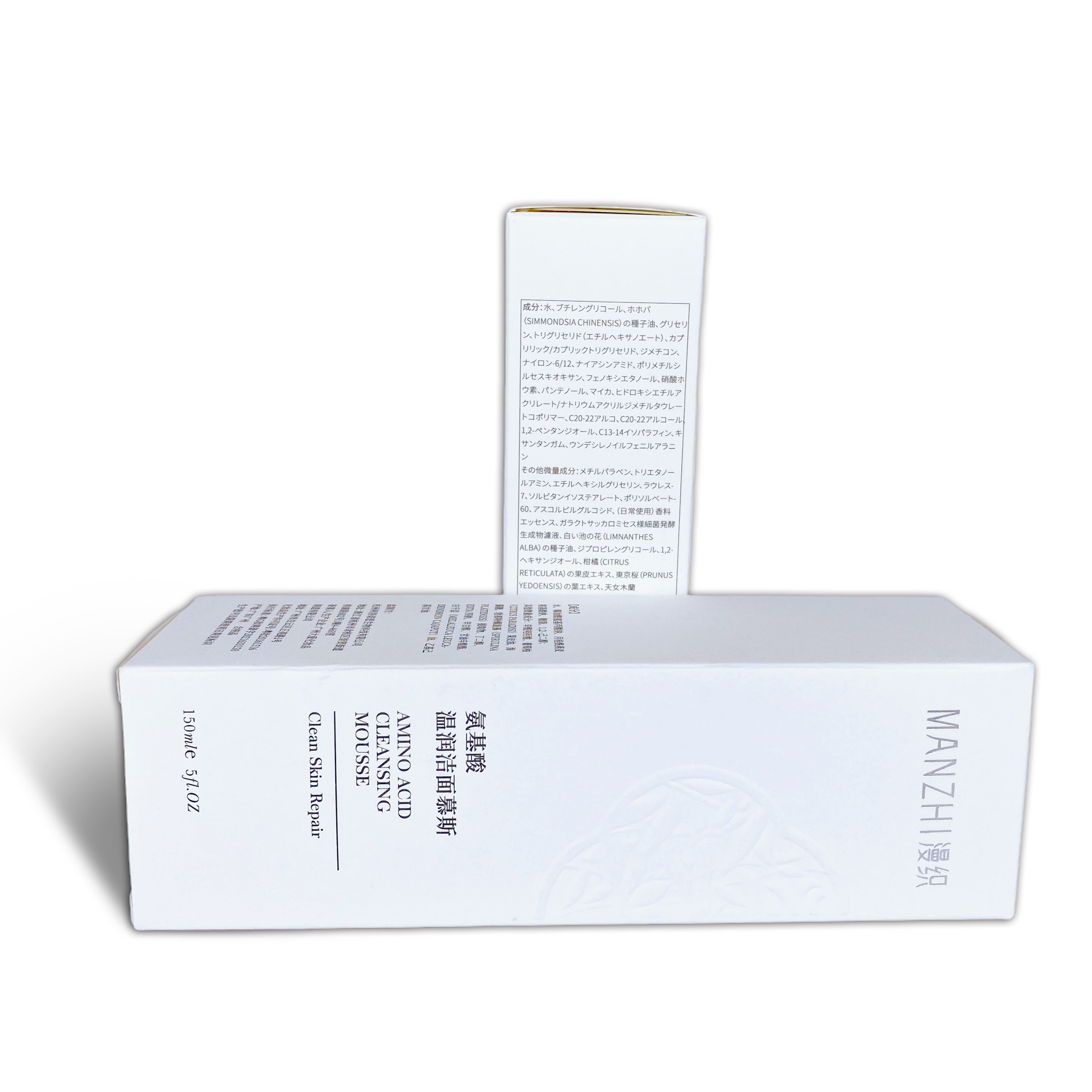 OEM Low MOQ Custom Cardboard Gear Tools Set Perfume Bottle Wood Crafts Shipping Mysterious Cooler Gift Packaging Paper Boxes