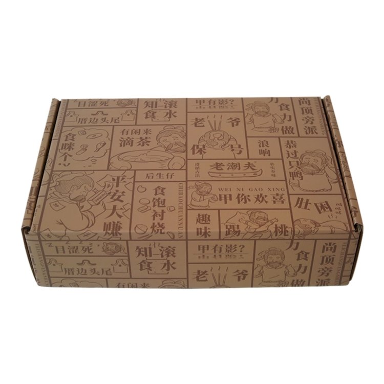 Custom Attractive Price Hot Sale Kraft Portable Biodegradable Environmental Compostable Corrugated Packaging Clothing Mailer Box