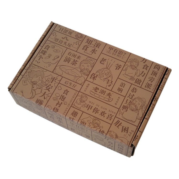 Custom Attractive Price Hot Sale Kraft Portable Biodegradable Environmental Compostable Corrugated Packaging Clothing Mailer Box