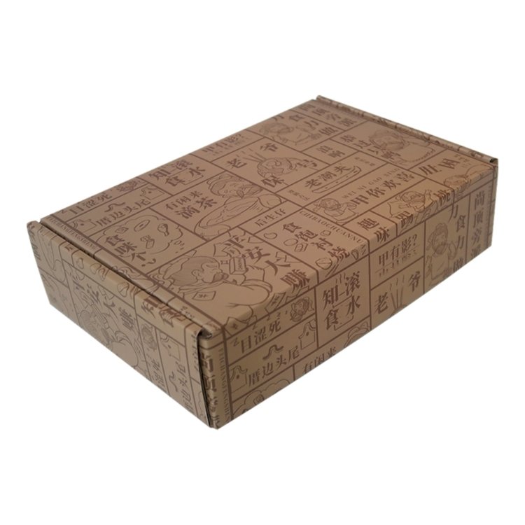 Custom Attractive Price Hot Sale Kraft Portable Biodegradable Environmental Compostable Corrugated Packaging Clothing Mailer Box
