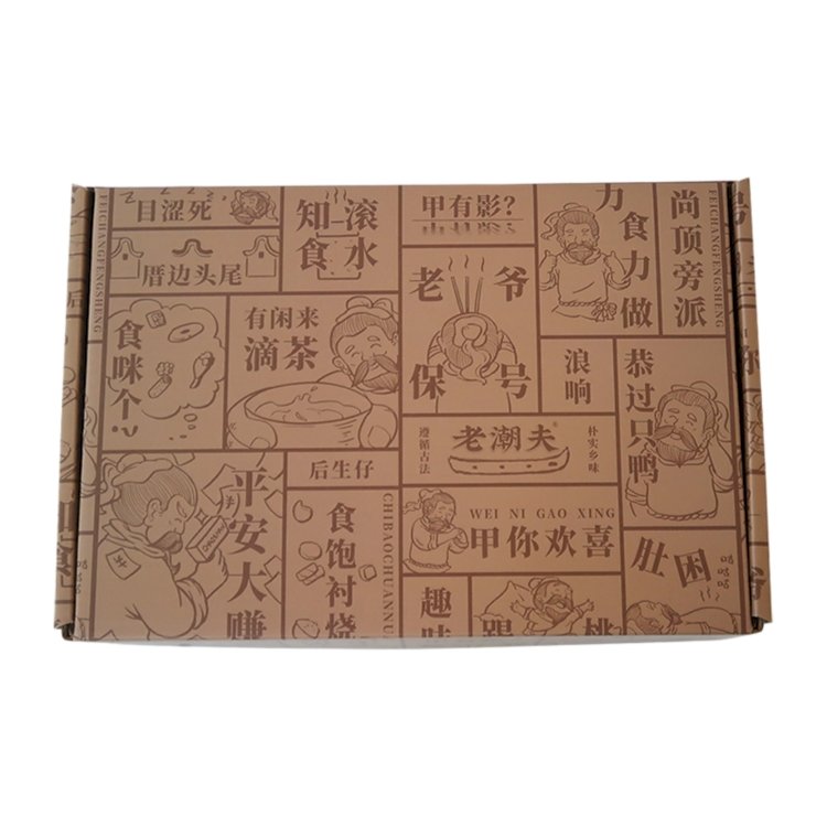 Custom Attractive Price Hot Sale Kraft Portable Biodegradable Environmental Compostable Corrugated Packaging Clothing Mailer Box