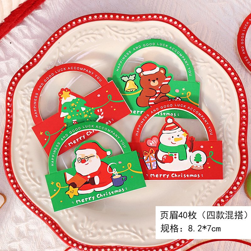 2024 Christmas Candy Bag Creative Header Card Head Frosted Biscuit Snowflake Crispy Cookie Handheld Packaging Bag