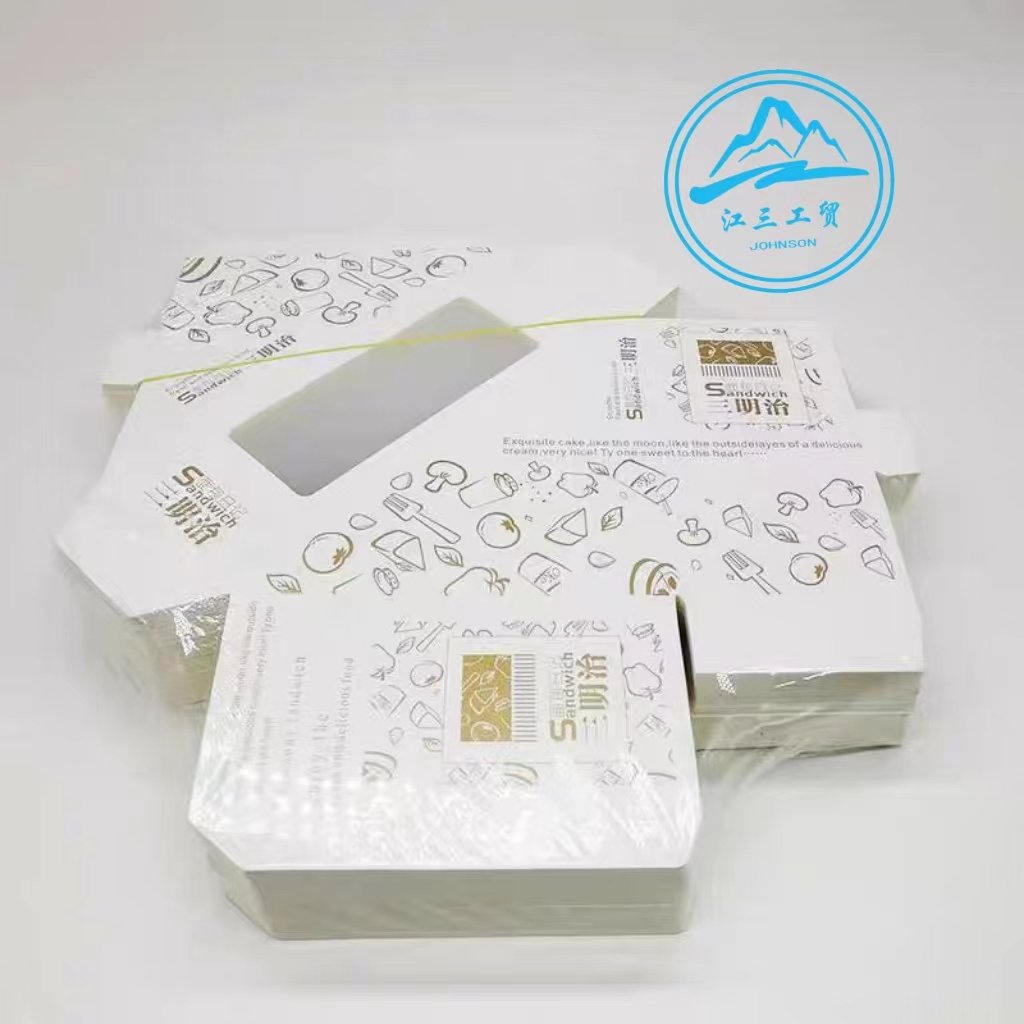 Cheap Custom Logo Bread Wrapping Packaging Paper Boxes Breakfast Sandwich Box