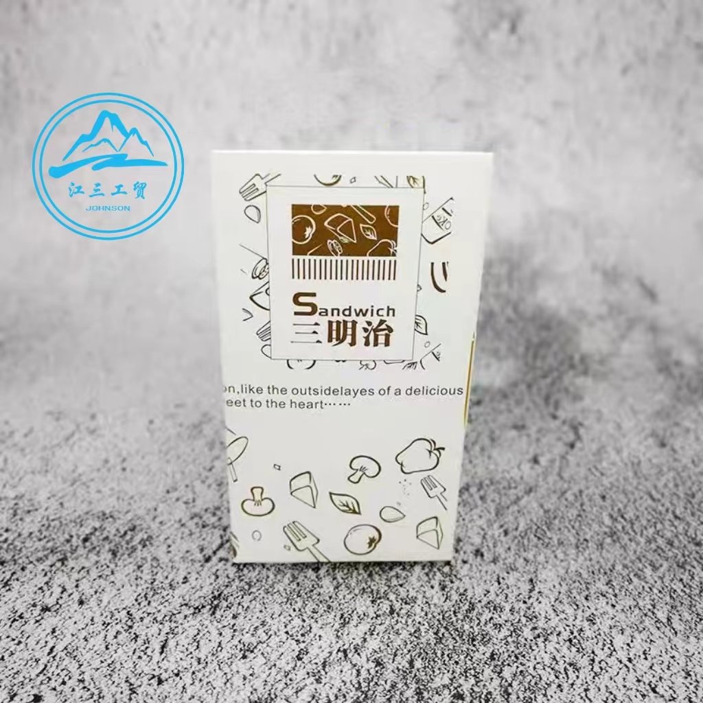 Cheap Custom Logo Bread Wrapping Packaging Paper Boxes Breakfast Sandwich Box