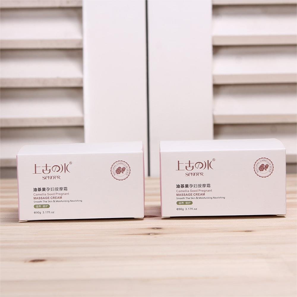 Recyclable High quality Flexography Cosmetic Skincare Carton Box Printing Face Cream Customized Packaging Box