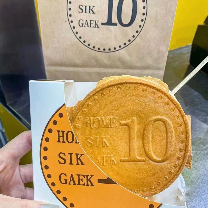 Burger Waffle Display Box Paper Take Away Packaging Paper Box Kraft Paper Cup Baking Packaging