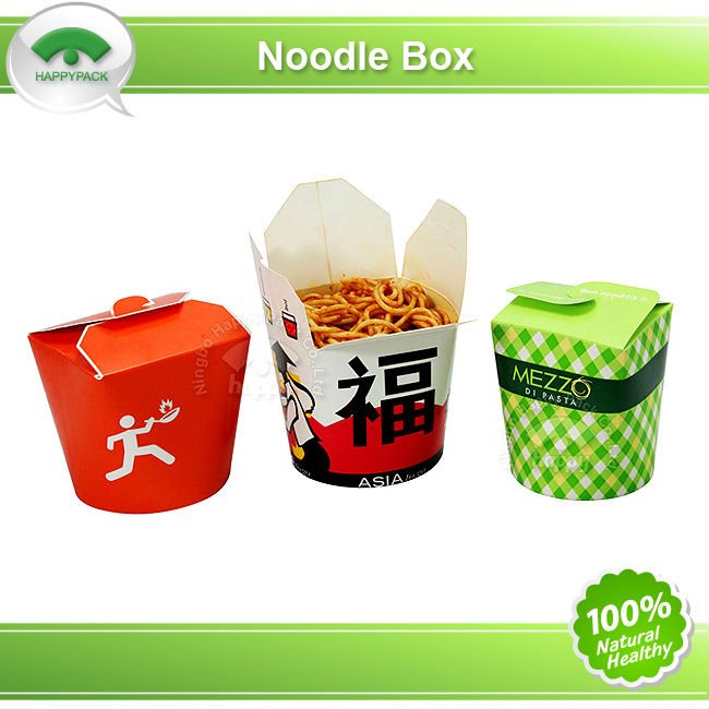 disposable kraft paper take away paper noodle box food container custom colour logo