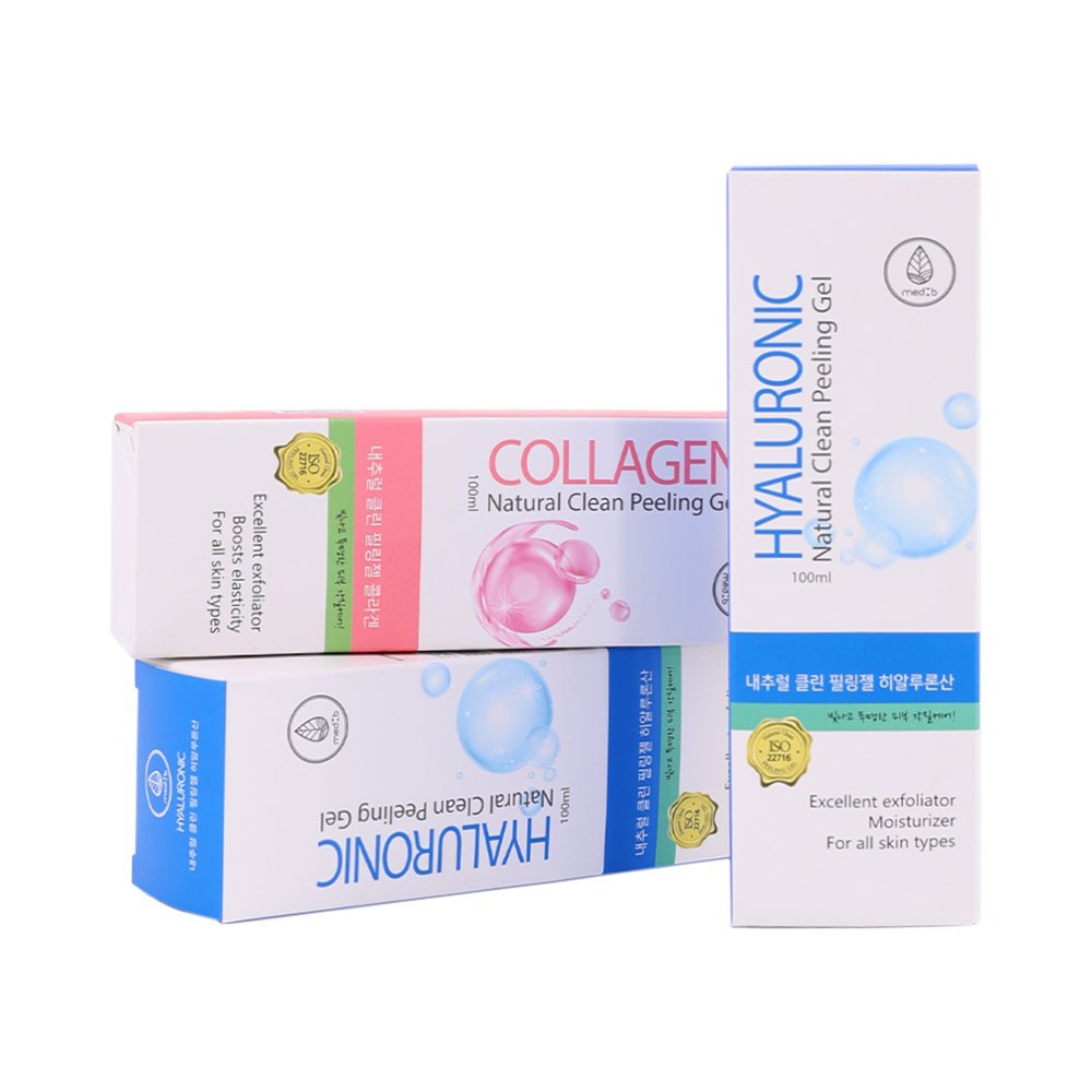 Custom Skin Care Box Cosmetic Carton Folding Packaging Tuck Top Custom Printed Cosmetic Paper Box Packaging